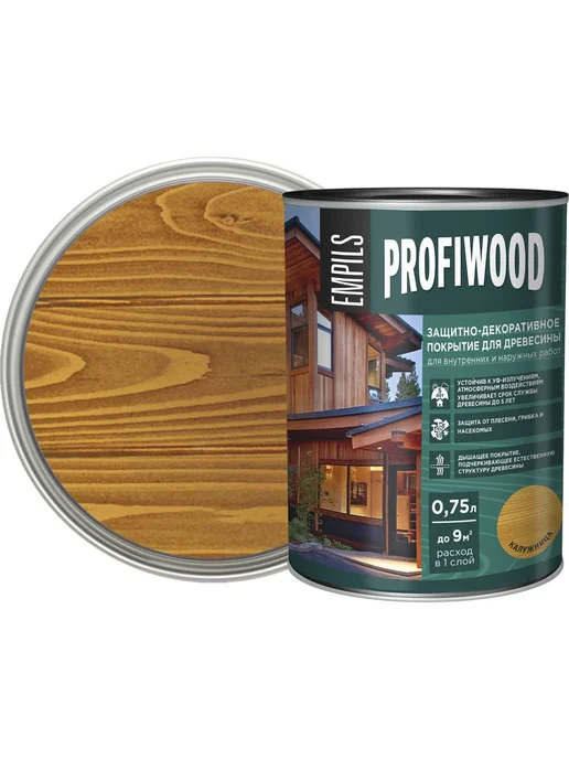 Profiwood Покрытие для дерева защитно-декоративное, калужница, 0,75 л, 0,75 л, фото 2