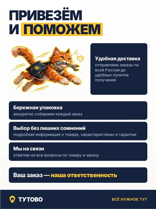 Труба для стока 40x150 мм белая внутренняя ПП сантехника, 40x150 мм, фото 8