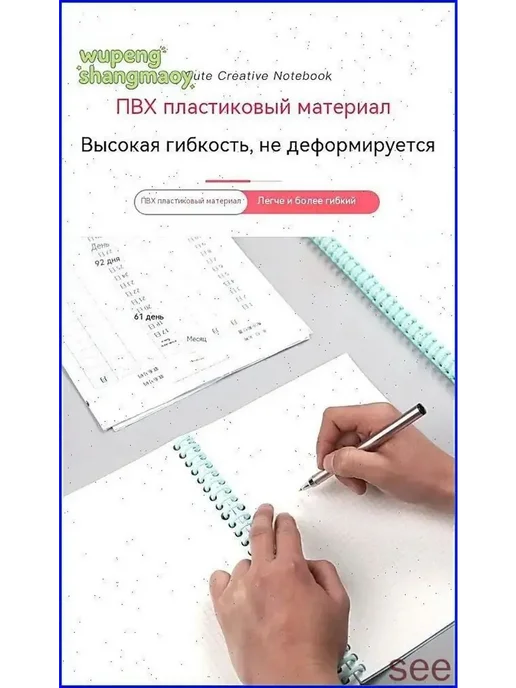 Пружина для биндера 12 мм, 10 шт, 10 шт, фото 3