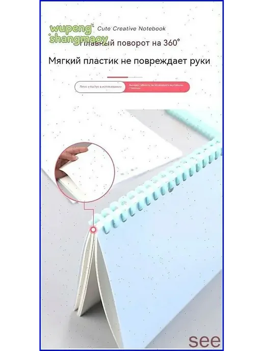 Пружина для биндера 12 мм, 10 шт, 10 шт, фото 6