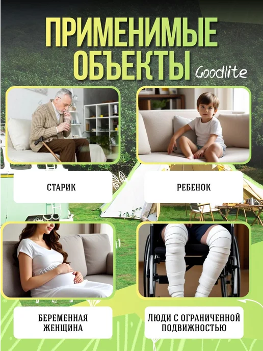 Goodlite Биотуалет, бежевый, фото 2
