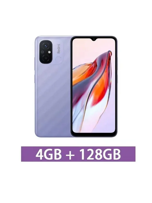 Смартфон Xiaomi Redmi 12C 4/128 ГБ, цвет не указан, фото 8