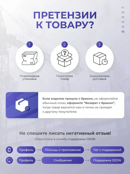 каскетка, вариант, фото 2