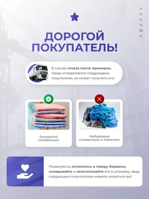 каскетка, вариант, фото 6