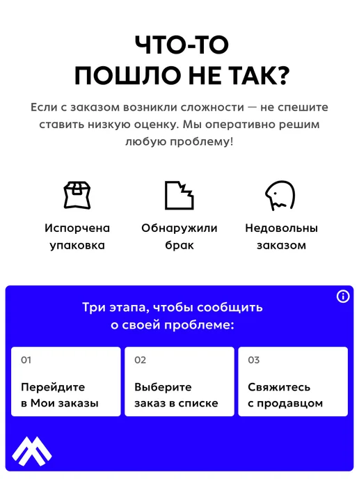 Бачок ГТЦ РОССИЯ 21080350510200, вариант, фото 3