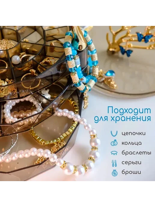 Miug Шкатулка-фигурка для украшений 1 шт, 1 шт, фото 6