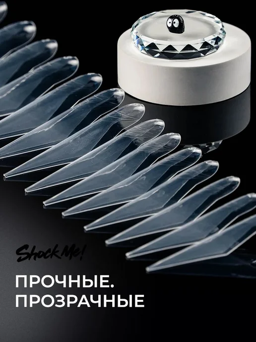 Верхние формы для наращивания ногтей Квадрат Шок Ми, белый, фото 4