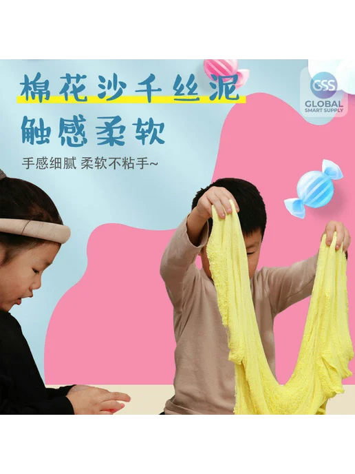 Нет бренда Набор песок кинетический с формочками, 1,5 кг, 15 формочек, 500 г, фото 3