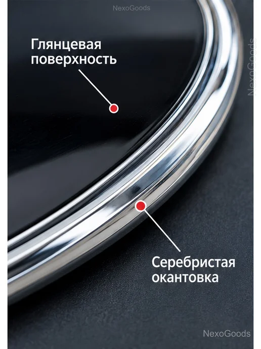 Эмблема для Ford на крышку багажника 11,5×4,5 см, 11.5x4.5 см, фото 4