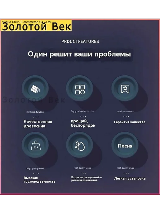 Подставка для монитора из дерева и металла, 30 40 50 см, вариант, фото 2
