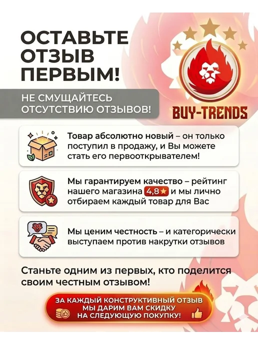 Нет бренда Шкатулка для украшений «ТАРТИ ТАН» черная 10х10х5 см, 10x5 см, фото 8