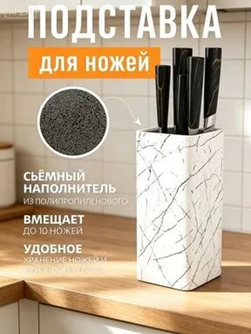 Чехол для ножа, длина 9.5 см, вариант, фото 7