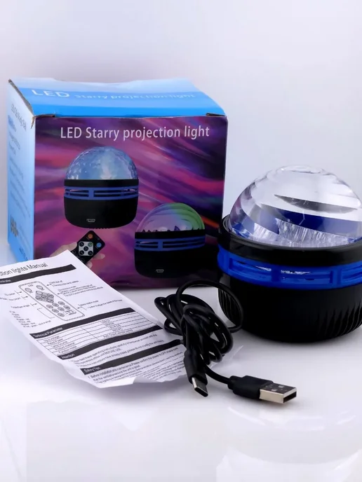 сиаси Светомузыка диско шар LED проектор для дома и вечеринки, черный, фото 8