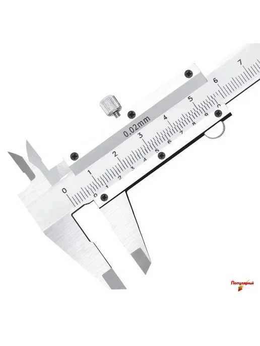 Мини-штангенциркуль 100 мм, погрешность ±0.015 мм, вариант, фото 5