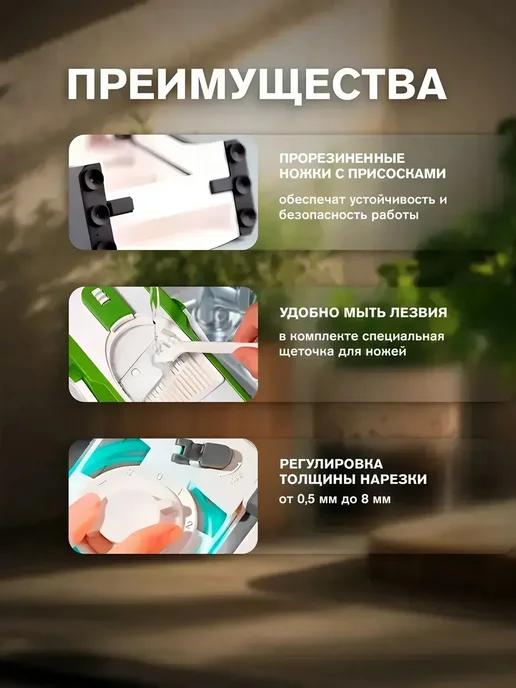 Овощерезка ручная многофункциональная, синий, фото 5