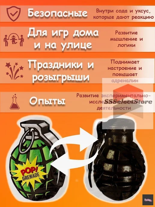Праздничные хлопушки, 100 шт, разноцветные, 100 шт, фото 2