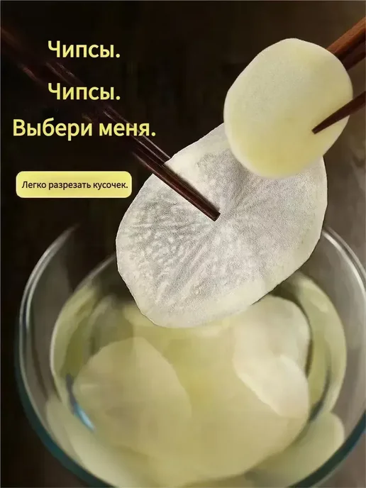 овощерезка мультислайсер 24 в1 table top, синий, фото 5