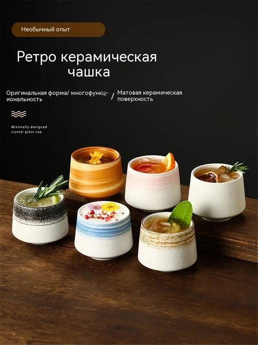 Стопка металлическая 100 мл, 1 шт, 100 мл, 1 шт, фото 2