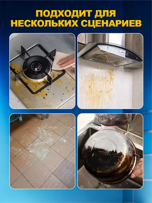 Электрощетка аккумуляторная мощная для уборки дома, вариант, фото 3