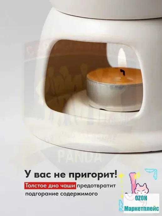 Набор для фондю керамический, 0.1 л, белый, 100 мл, фото 3