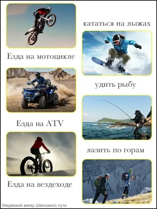 Мотоперчатки с защитой суставов, серые, размер L, белый, фото 2