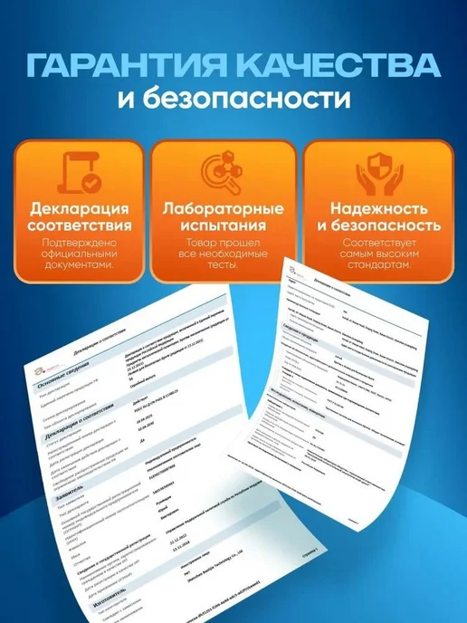 Мужская бритва-триммер с 5 лезвиями, вариант, фото 6