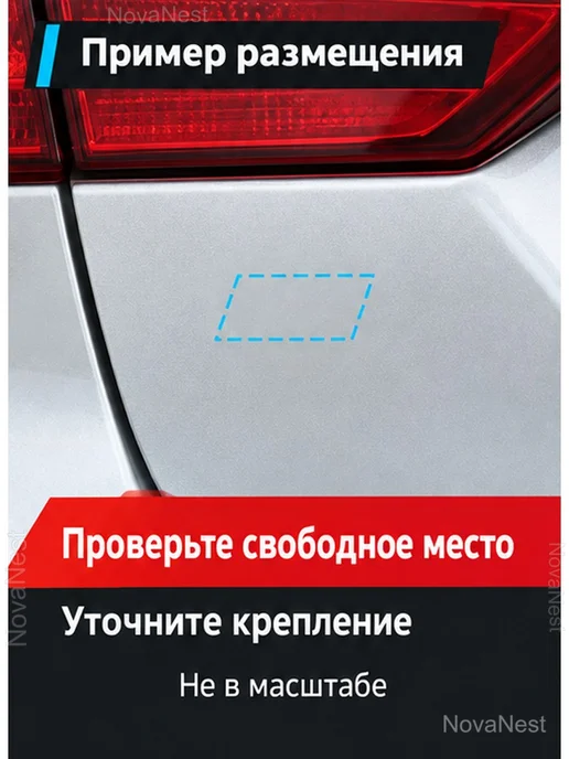 Эмблема GR для автомобиля, 2,9 × 1,4 см, 2.9x1.4 см, фото 5