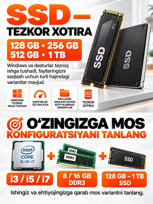 Моноблок 27 дюйм H61,CPU intel core i3 128 gb ssd, ddr3 8gb, 1024 ГБ, 8 ГБ, фото 5