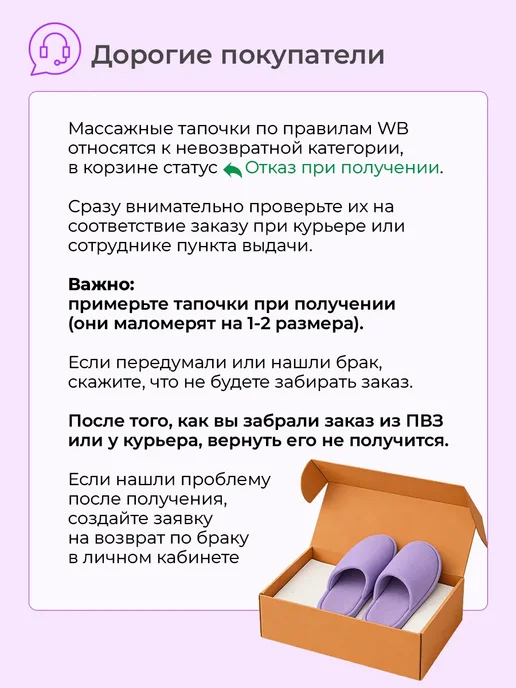 Тапочки массажные, серый, фото 6