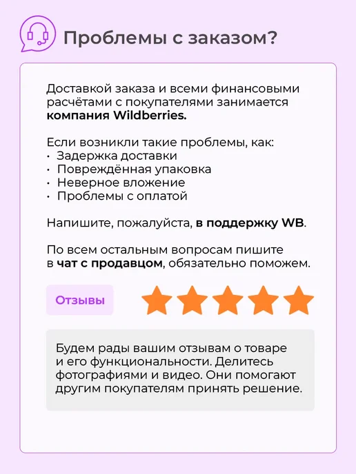 Тапочки массажные, серый, фото 7
