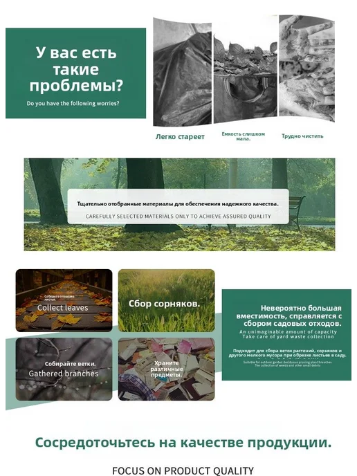Компостер 200 л, диаметр 56 см, высота 80 см, 200 л, фото 6