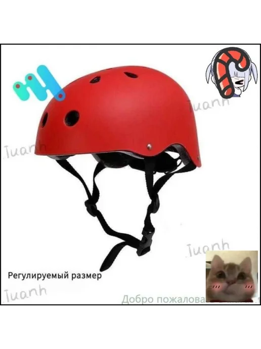 Альпинистская каска из ABS-пластика, размер 56–61, вариант, фото 3