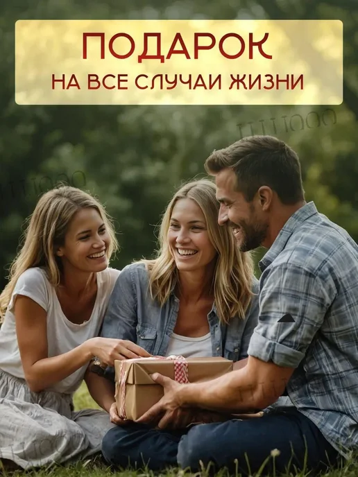 Чехол для шампуров барбекю, 80×14 см, 1 шт, 80x14 см, 1 шт, фото 3