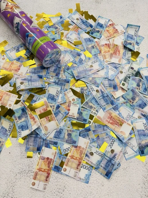 Хлопушка на праздник деньги 400 г 30 см 2 шт зеленый, золото, 400 г, 2 шт, фото 6