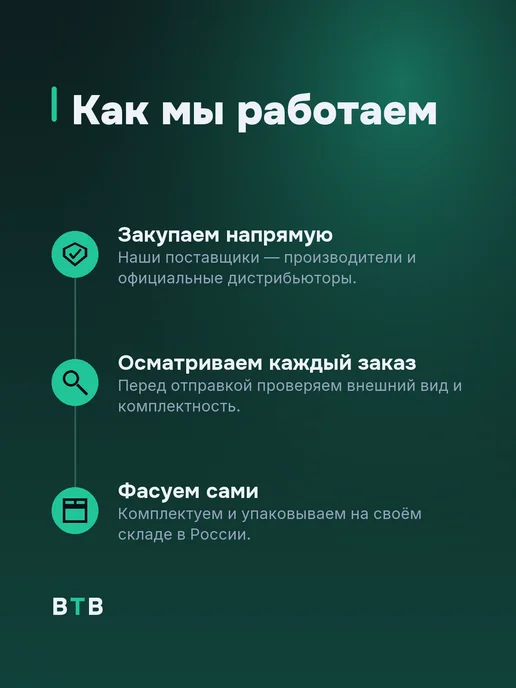 32 шт. Чековая лента термо 57х12х12, 12м, эконом, 40г м2, 57x12x12, 64 шт, фото 7