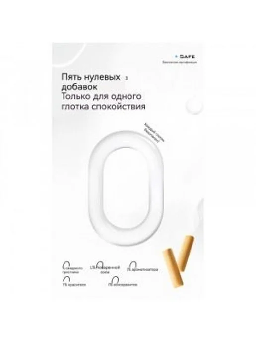 Прорезыватель для детей от 1 года, молочное печенье, вариант, фото 7