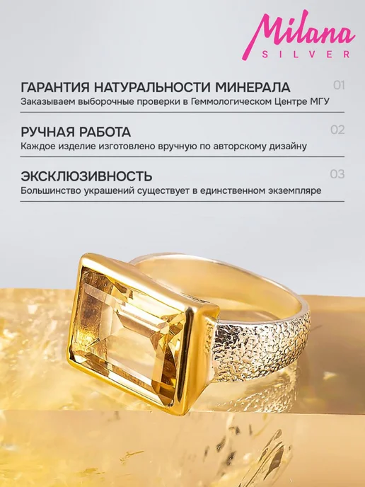 Milana silver Брошь серебро с гранатом, марказитом, ониксом, серебристый, фото 6