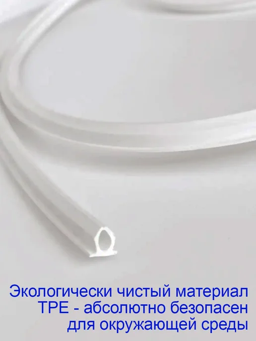 LaMarket.by Шнур-заглушка антипылевая для окон ПВХ, белый, фото 4