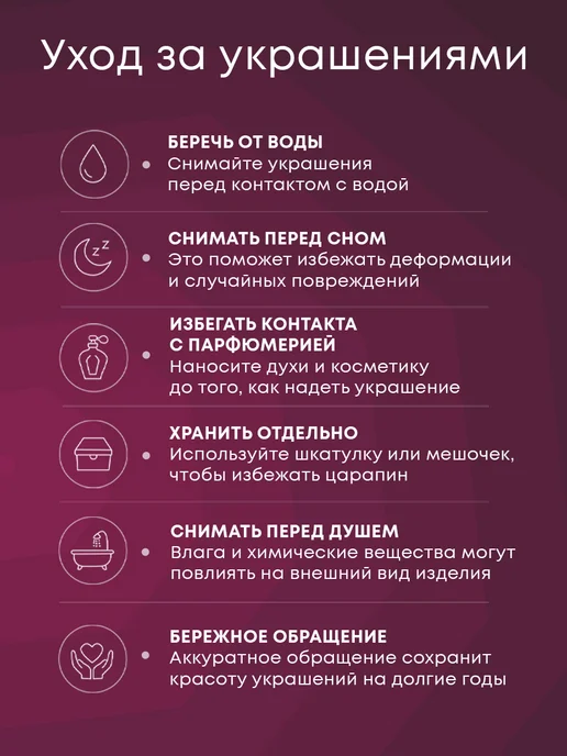 Lamponi Брошь серебро 925 пробы цветок с фианитом, серебристый, фото 2