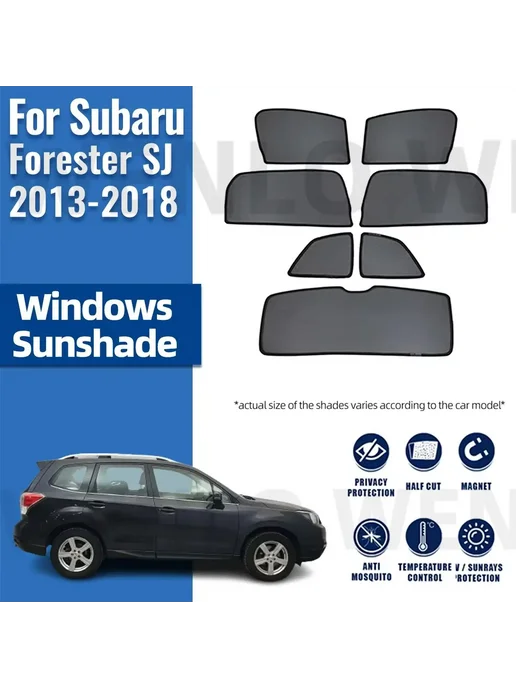 wenlo Для Subaru Forester SJ 2013-2016 2017 2018 Магнитные солнцез, вариант, фото 2