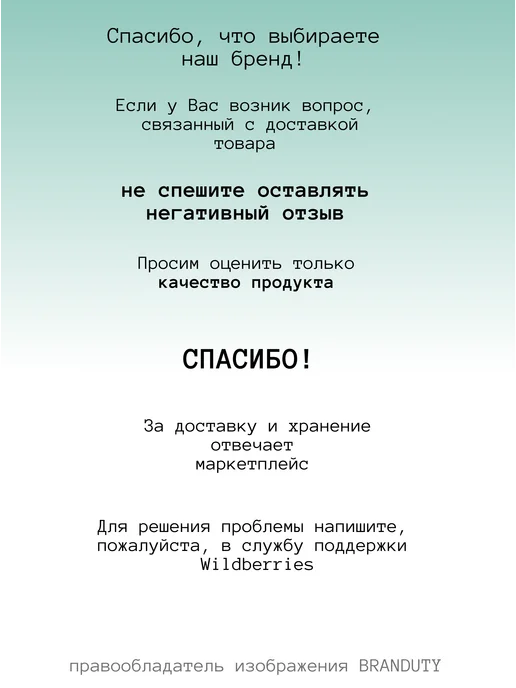Kapous Professional Крем‑краска для волос HY 8.28 с гиалуроновой кислотой, 100мл, 100 мл, фото 4