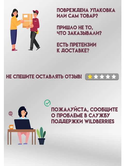 WWshop Подарок на Новый Год магниты символ 2027 год Козы, вариант, фото 7
