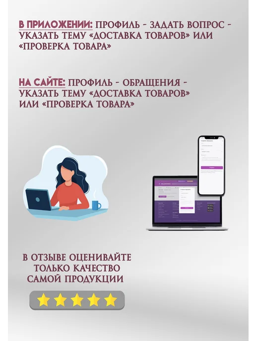 WWshop Подарок на Новый Год магниты символ 2027 год Козы, вариант, фото 8