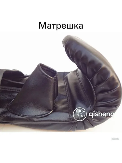 Снарядные перчатки для кикбоксинга и бокса, вариант, фото 3