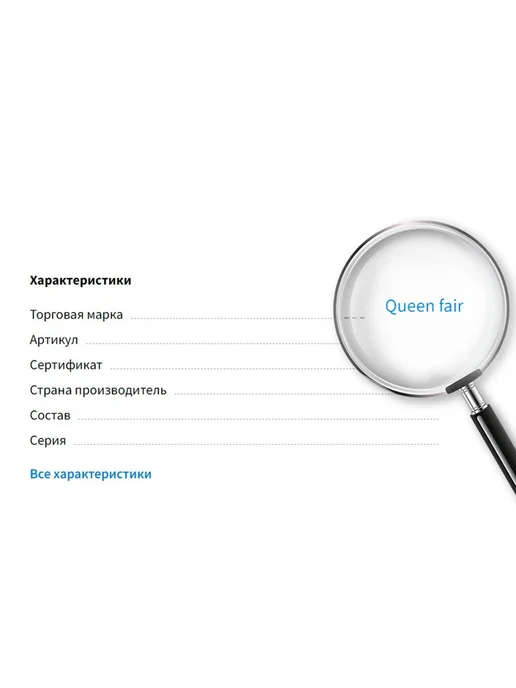QF Держатель для украшений, желтый, фото 5