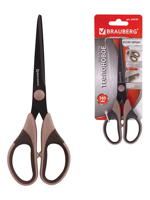 Brauberg 1шт. Ножницы 16,5 см, тефлоновое антискользящее покрытие, 5 шт, фото 2