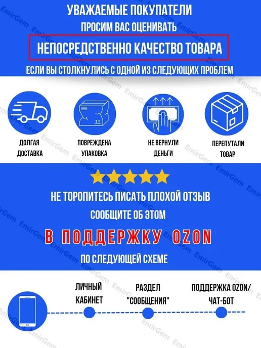 Галстук и бабочка школьные, полиэстер, вариант, фото 3