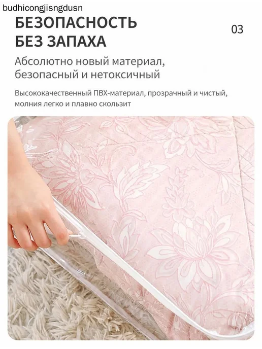Органайзер для хранения вещей, вариант, фото 4