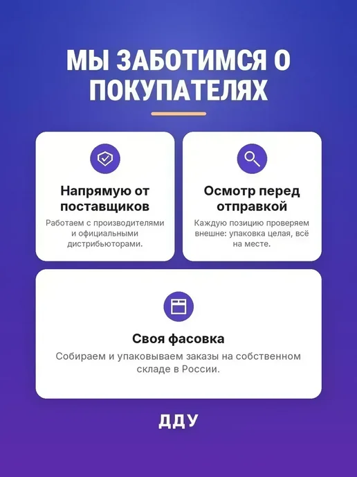 Бумага OfficeSpace Цветная A5, 80 г/м², 100 листов, 5 пачкек, фото 3