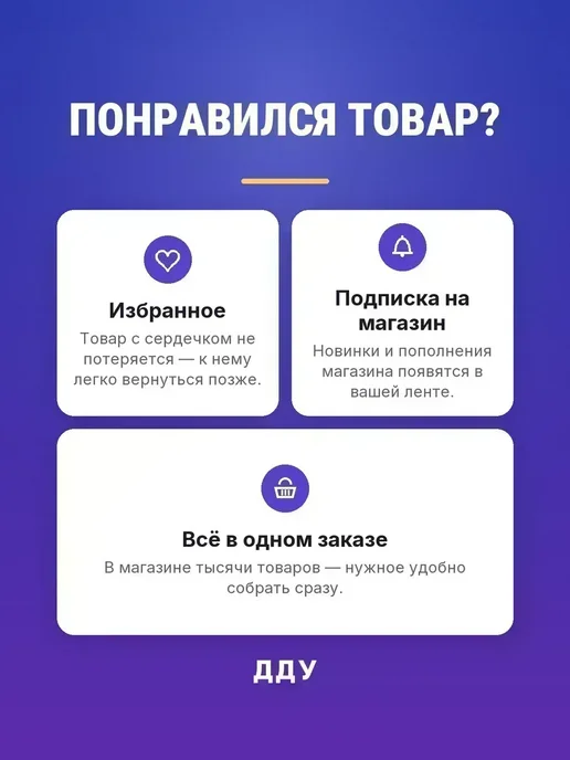 Бумага OfficeSpace Цветная A5, 80 г/м², 100 листов, 5 пачкек, фото 4